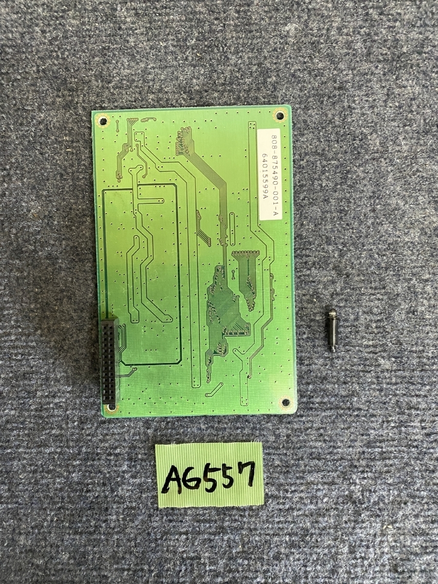 送ネコポス250円】NEC MIDI音源ドーターボード XR385 808-875490-001-A 