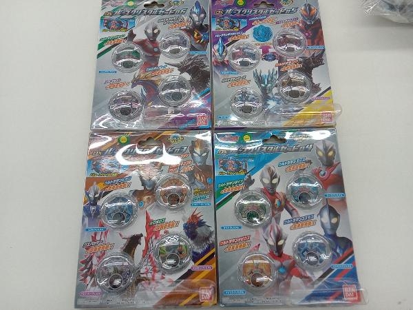 ウルトラマンルーブ　ルーブクリスタルまとめ売り（DX4種+無選別73個） | ウルトラマンR&frasl;B(ルーブ) DXルーブクリスタルセット03 クリスタルの通販 DXルーブクリスタルセット０３ ウルトラマン