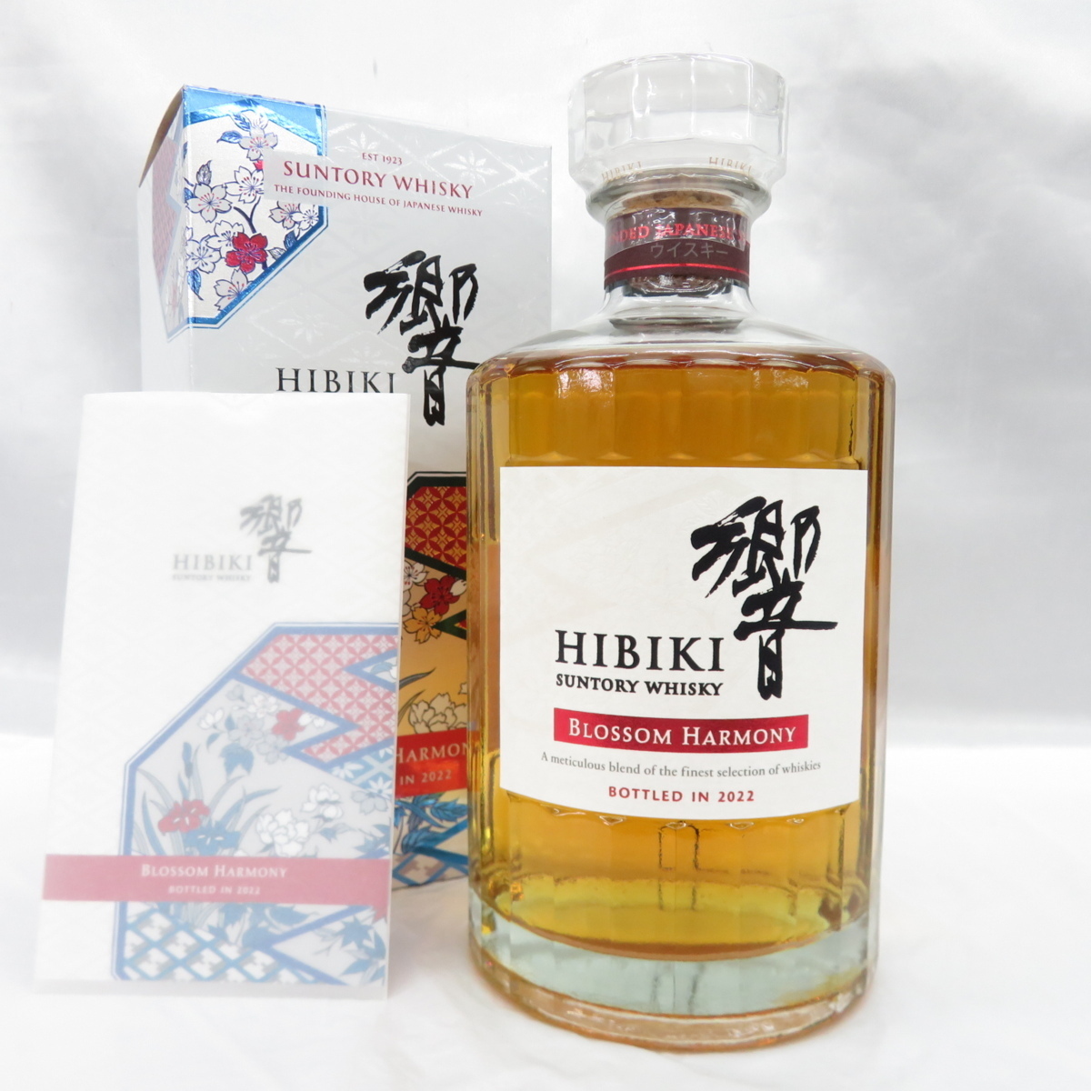 HIBIKI”響”-BlossomHarmony Bottled in 2026 響 サントリー ブロッサムハーモニー 公式通販 43% 700ml 箱付 ブレン