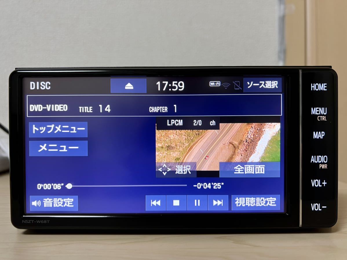☆送料無料！トヨタ純正ナビ NSZT-W68T セキュリティロック解除済み