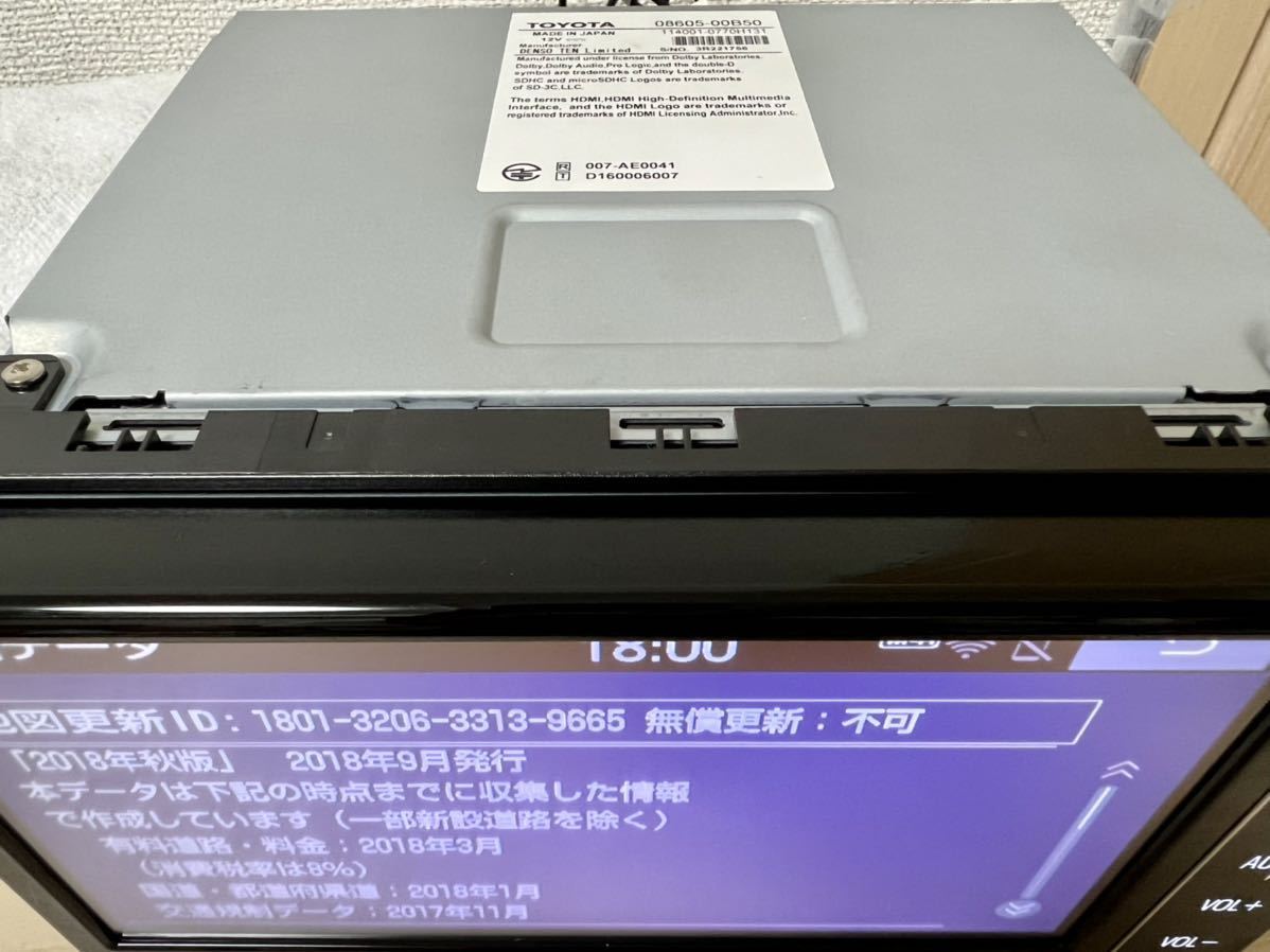 ☆送料無料！トヨタ純正ナビ NSZT-W68T セキュリティロック解除済み