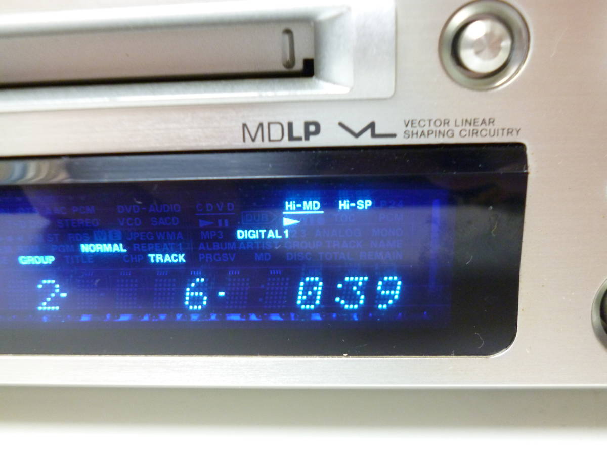 ONKYO INTEC275 MDデッキ MD-133 【公式通販】