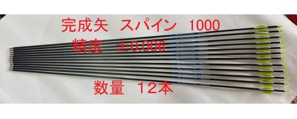 m40302328381_1