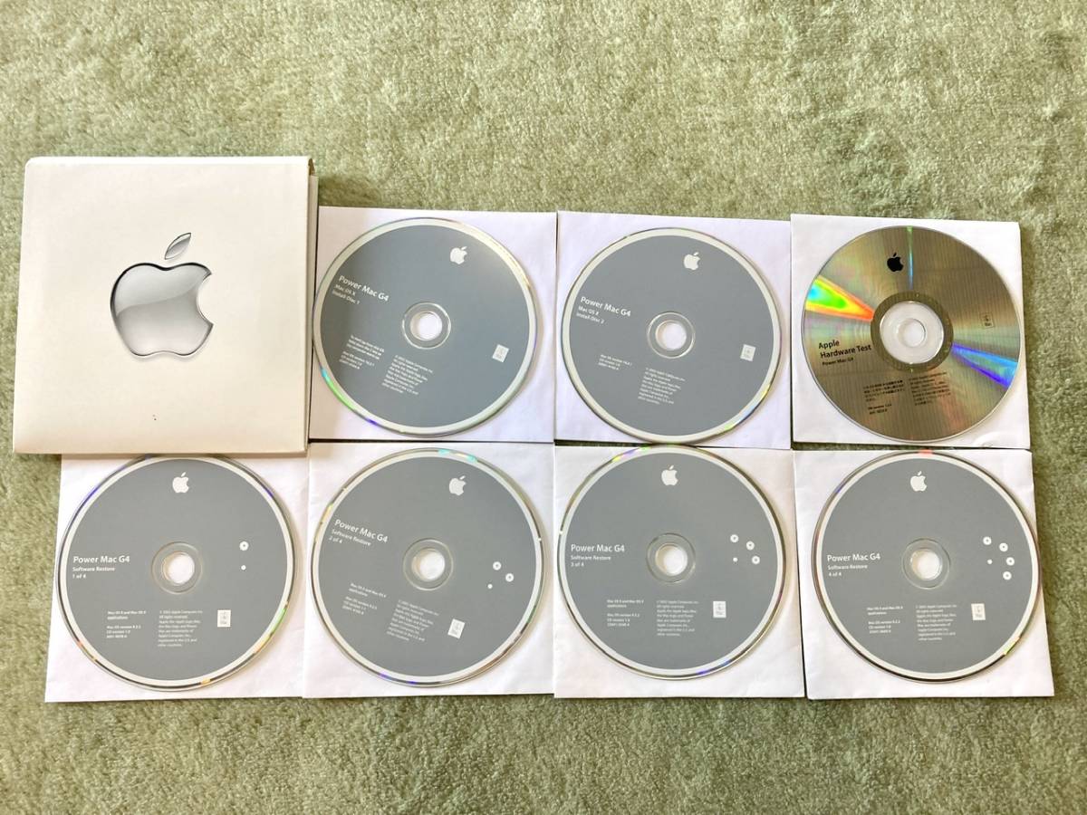 Mac G4 Power OS 0 MDD - Software Drive on Restore 9.2.2 Macintosh 