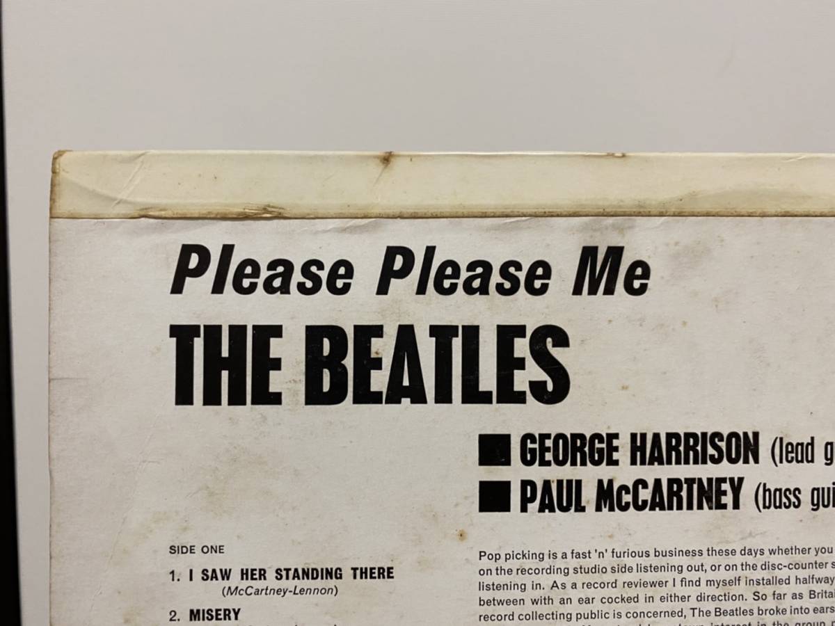 Please Me Beatles The – Vinyl | 公式通販 ⁄ UK盤LP B&Y BEATLES