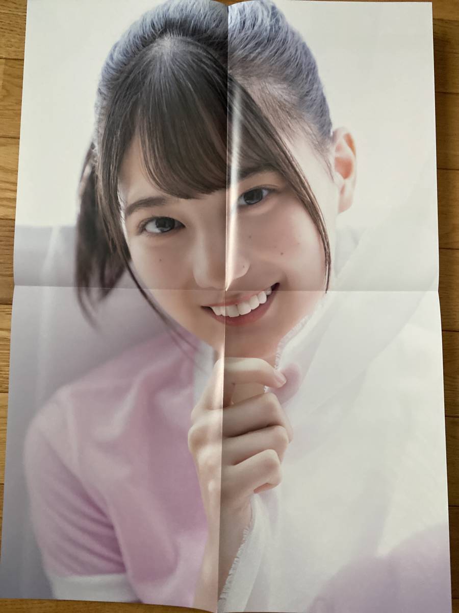 2冊】CM NOW シーエム・ナウ VOL.207 小坂菜緒 / VOL.211 齊藤京子