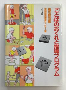 橋爪のYahoo!オークション(旧ヤフオク!)の相場・価格を見る｜Yahoo