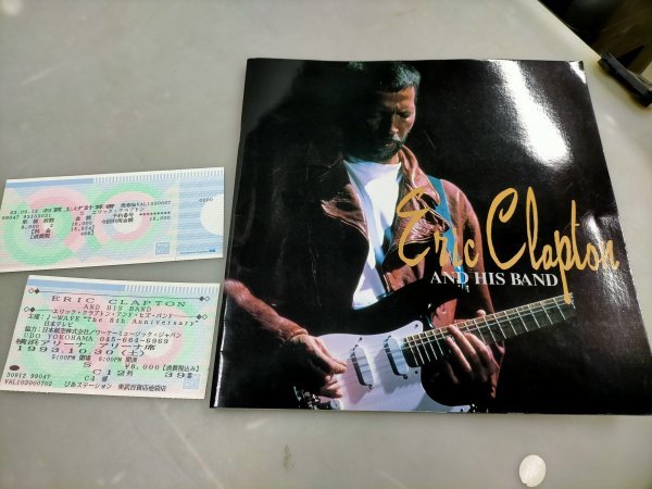 エリック・クラプトン Eric CLAPTON ERIC Clapton - 0 | パンフレット