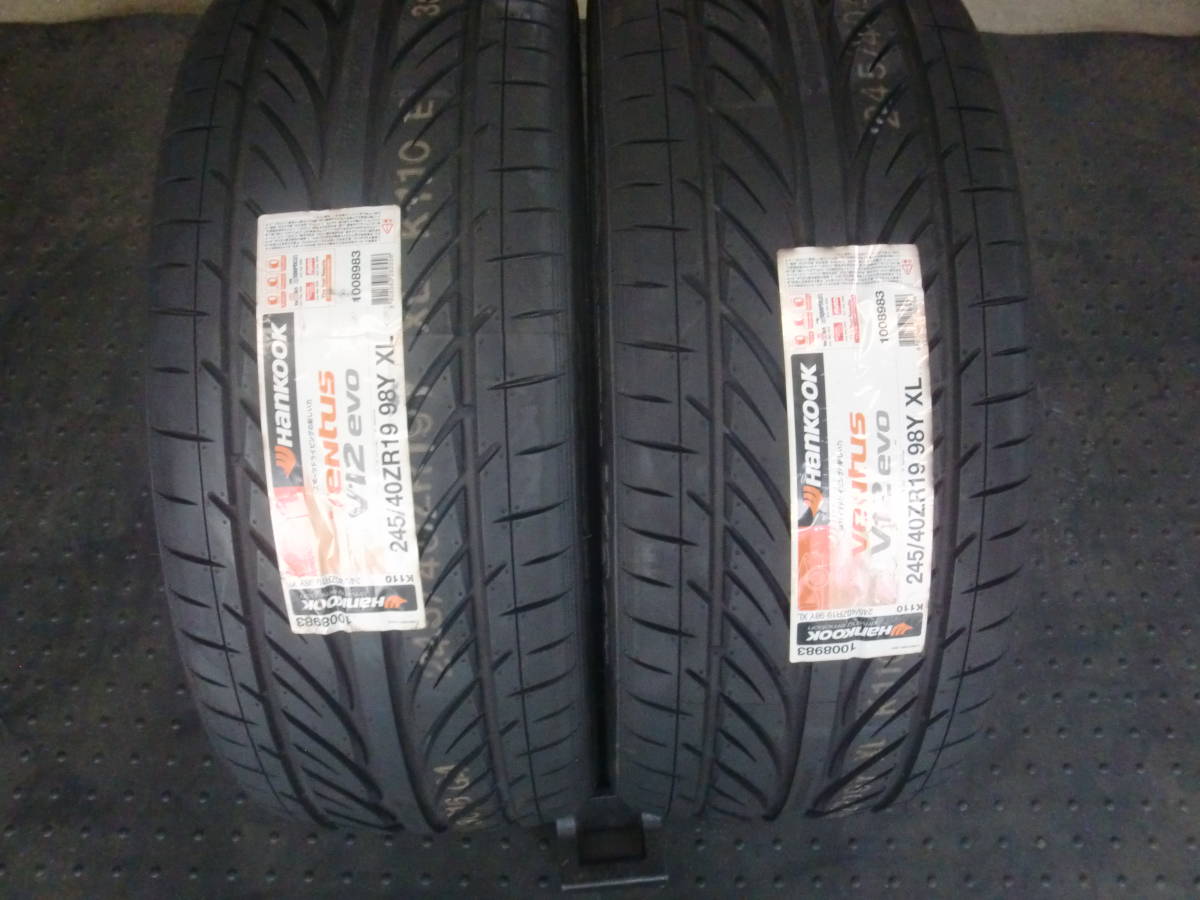 人気，豊富な 北海道 沖縄 離島除く 2015年製 ハンコック VENTUS V12 evo K110 245/40R19 98Y XL 品 ２本セット(ハンコック)｜売買されたオークション情報、yahooの商品情報をアーカイブ公開 - オークファン 19インチ