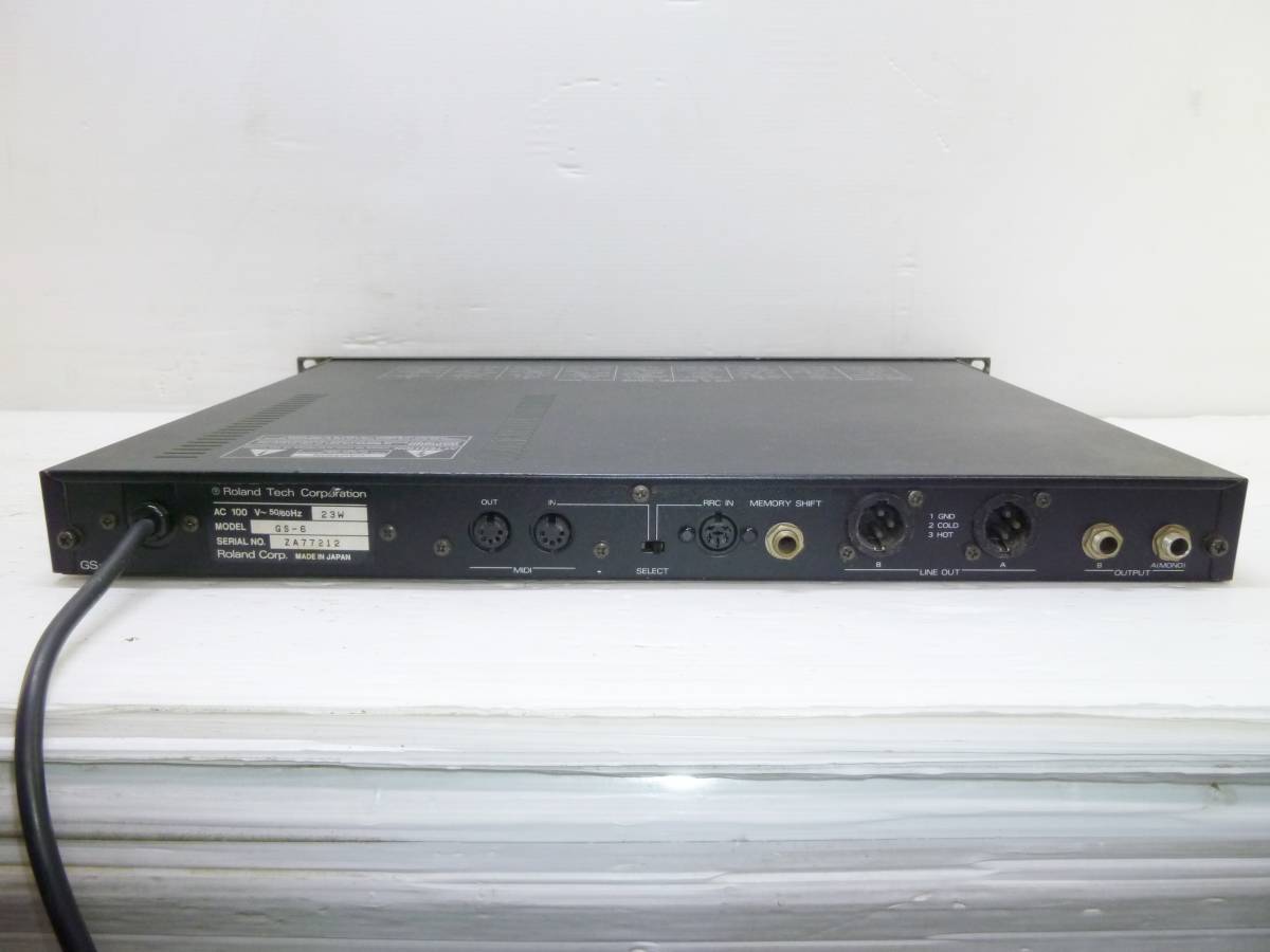Roland ローランド GS-6 デジタルギターサウンドシステム 音出し確認済
