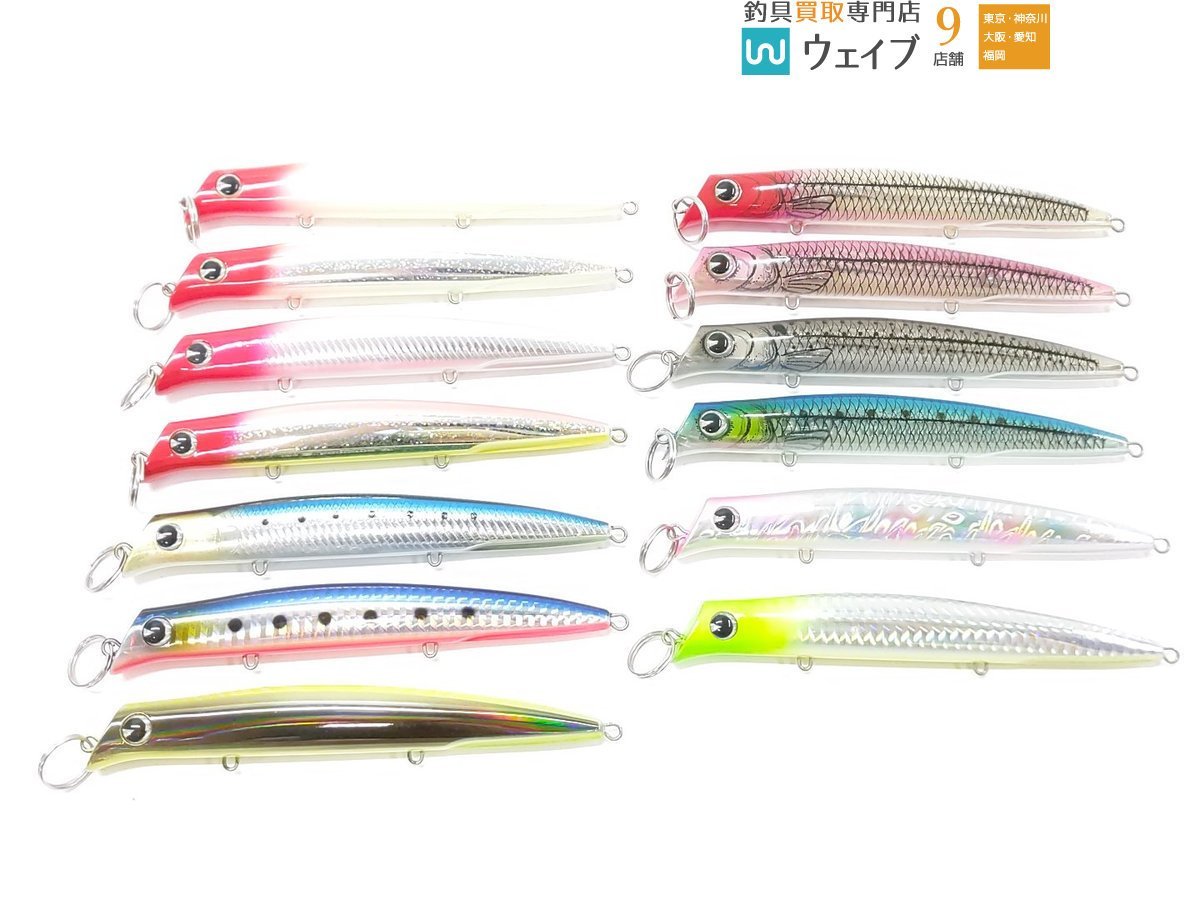 SF-125 アイマ コモモ komomo ima - シーバスルアー専門店 ⁄ キング