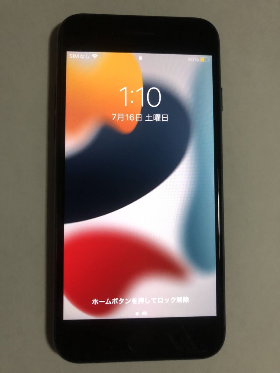 2025，HOT iPhone 8 256GB SIMフリー(iPhone)｜売買されたオークション情報、yahooの商品情報をアーカイブ公開 - オークファン iPhone