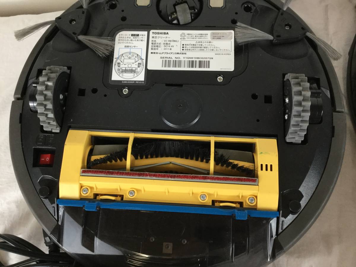 TOSHIBA ロボット掃除機 VC-RB100 本体 Amazon | 【ムダなく、かしこく