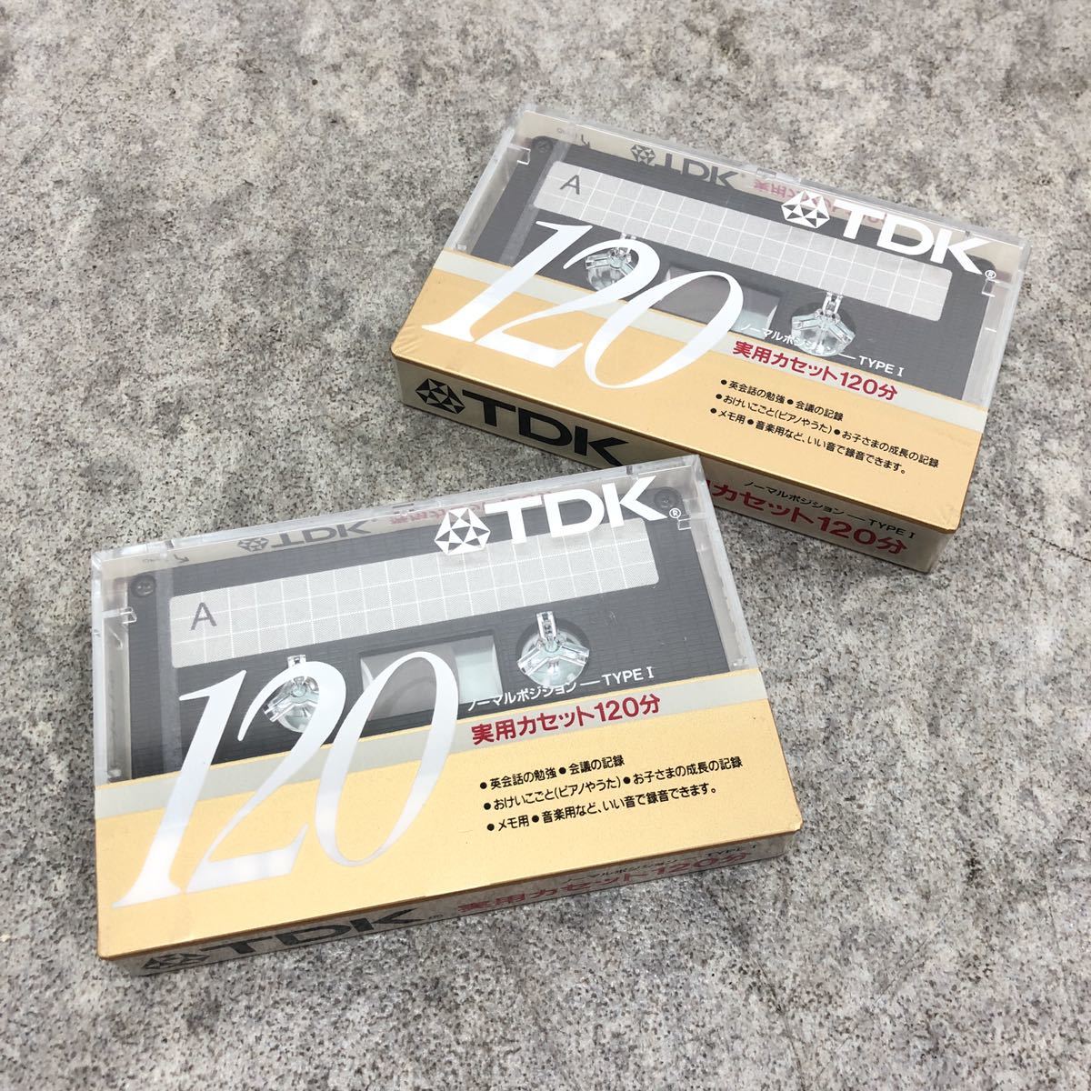 カセットテープ TDK 120分 - メルカリ | AE 未開封TDK ノーマル