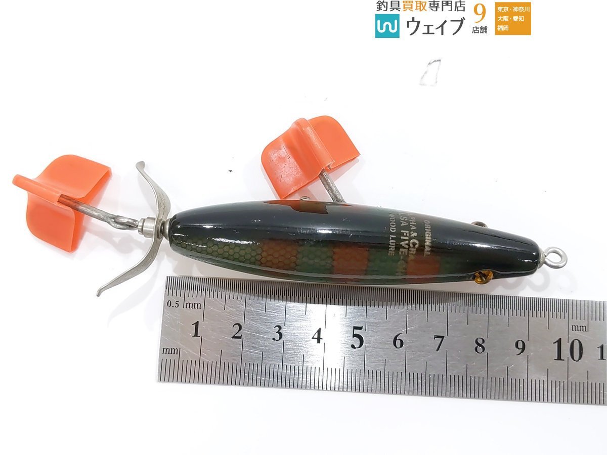 Balsa Five-O ウッドルアー 2種セット Yahoo!オークション - 「バルサファイブオー」の落札相場・落札価格