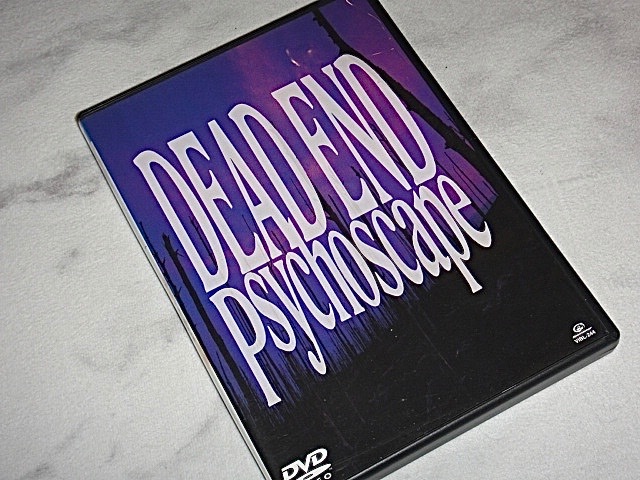 100%新品，高品質 DEAD END/LIVE DVD/Psychoscape/デッドエンド/MORRIE/CreatureCreature/サイコスケープ/ジャパメタ(ジャパニーズポップス)｜売買されたオークション情報、yahooの商品情報をアーカイブ公開 - オークファン ジャパニーズポップス