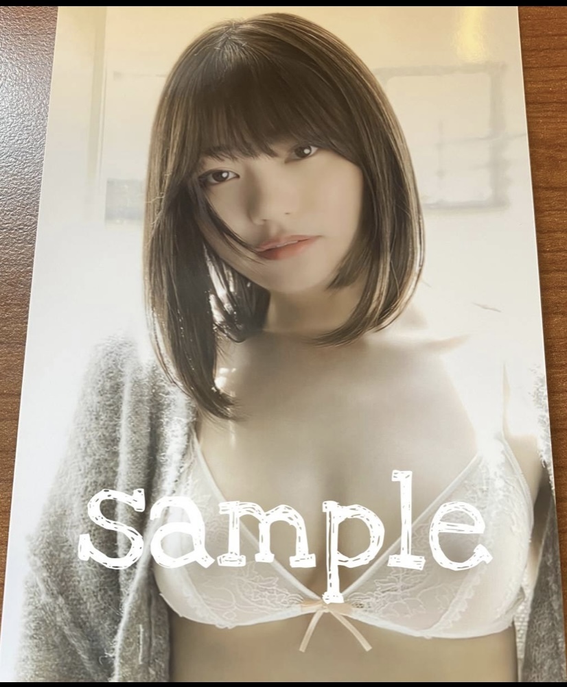 003】中西アルノ 乃木坂46 写真(写真)｜売買されたオークション情報