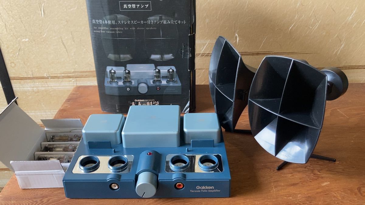 オーディオ機器 【新品未開封】大人の科学 真空管アンプ 組み立てキット