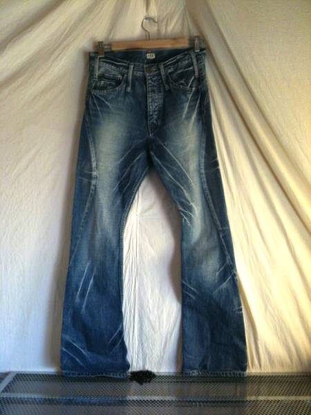 LGB ブーツカットジーンズ size25ルグランブルー ジーパンツ細身 