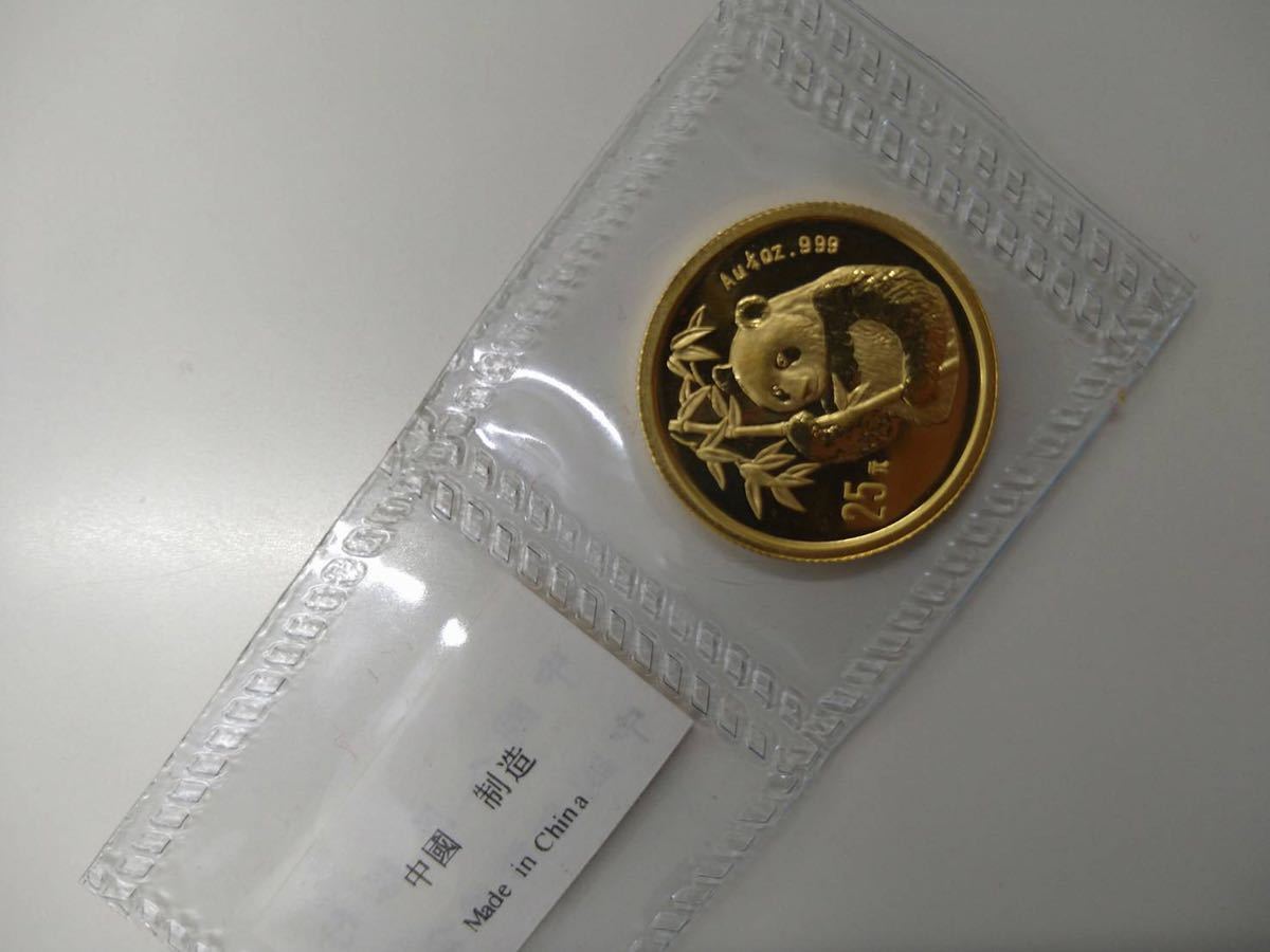 金貨 25元 中国 純金 パンダ パンダ金貨 0 1995年 中華人民共和国 日)中国