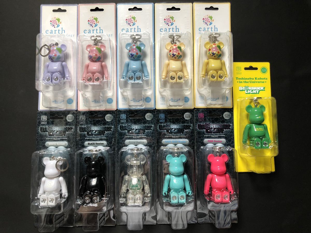 【新品未開封】ライト11個セット BE@RBRICK LIGHT メディコムトイ ベアブリック
