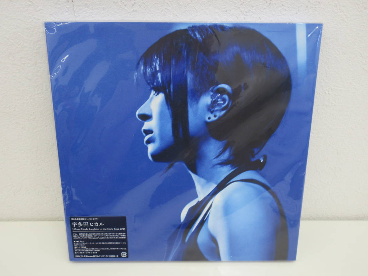 100%新品，セール 完全生産限定盤 Blu-ray+2DVD+BOOK 宇多田ヒカル Hikaru Utada Laughter in the Dark Tour 2018 ESXL-174-7 ナンバリング入り(J-POP)｜売買されたオークション情報、yahooの商品情報をアーカイブ公開 - オークファン J-POP