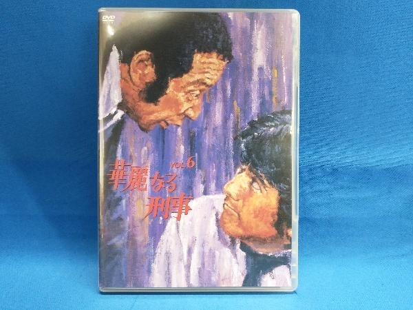 【本物保証，最新作】 DVD 華麗なる刑事 VOL.6(日本)｜売買されたオークション情報、yahooの商品情報をアーカイブ公開 - オークファン 日本