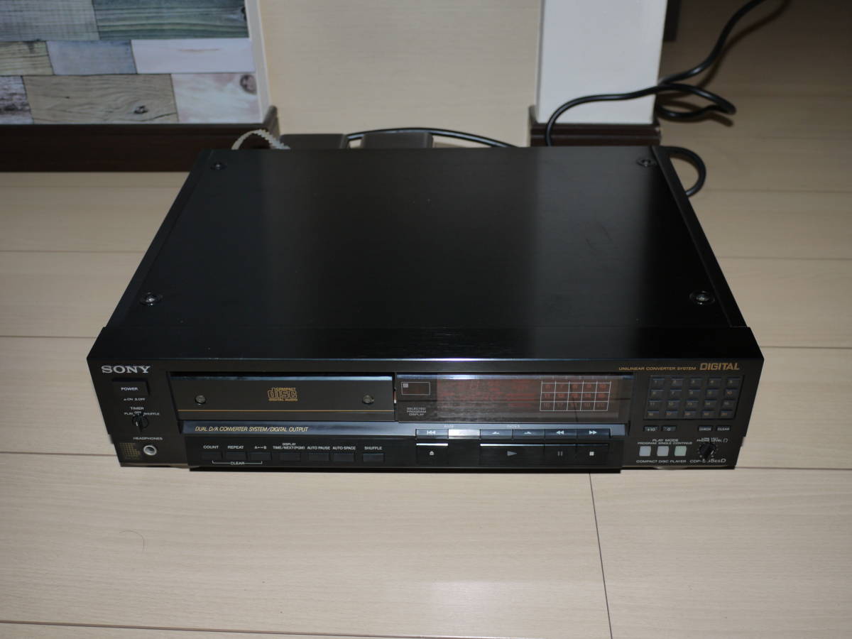 SONY CDP-555ESD ソニー - CDプレイヤー 公式通販 CD 「cdp-555esd」の