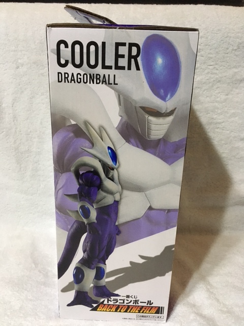 新品 未開封品 一番くじ ドラゴンボール クウラ 最終形態 フィギュア