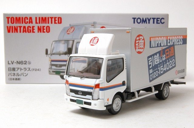 TOMYTEC トミーテック トミカ リミテッド ヴィンテージネオ LV-N62b