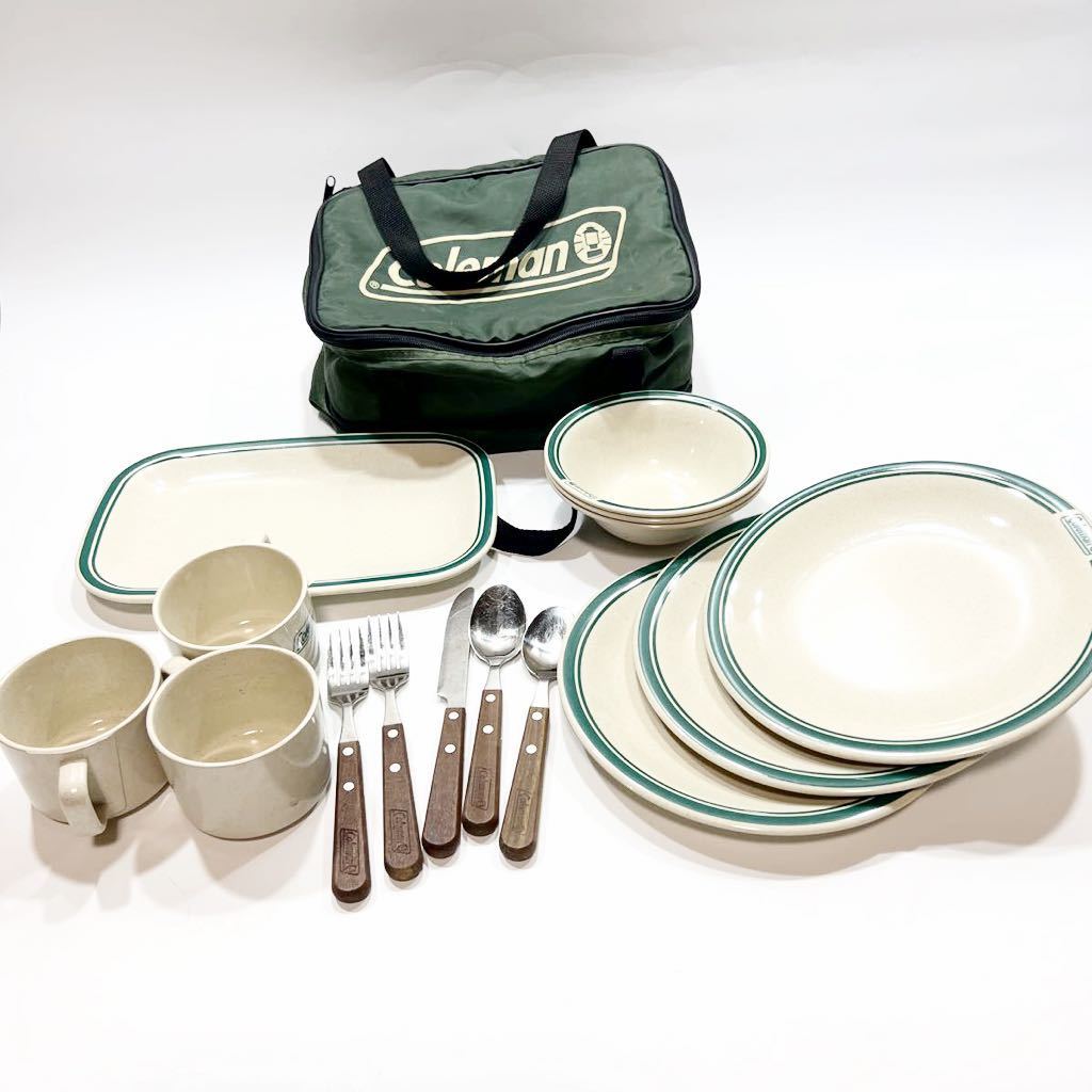 Coleman コールマン 食器セット 食器 アウトドア用品 ディッシュ