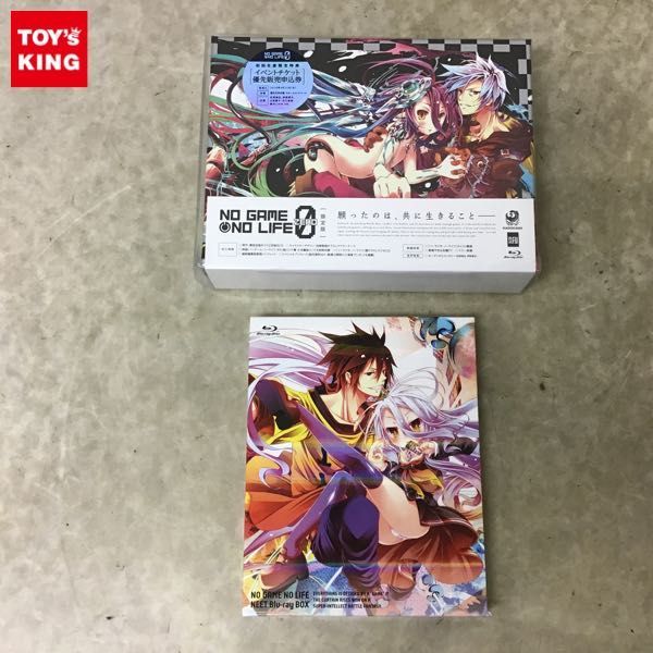 1円～ 未開封含 Blu-ray ノーゲーム・ノーライフ NEET Blu-ray Box、映画 ノーゲーム・ノーライフ ゼロ 限定版