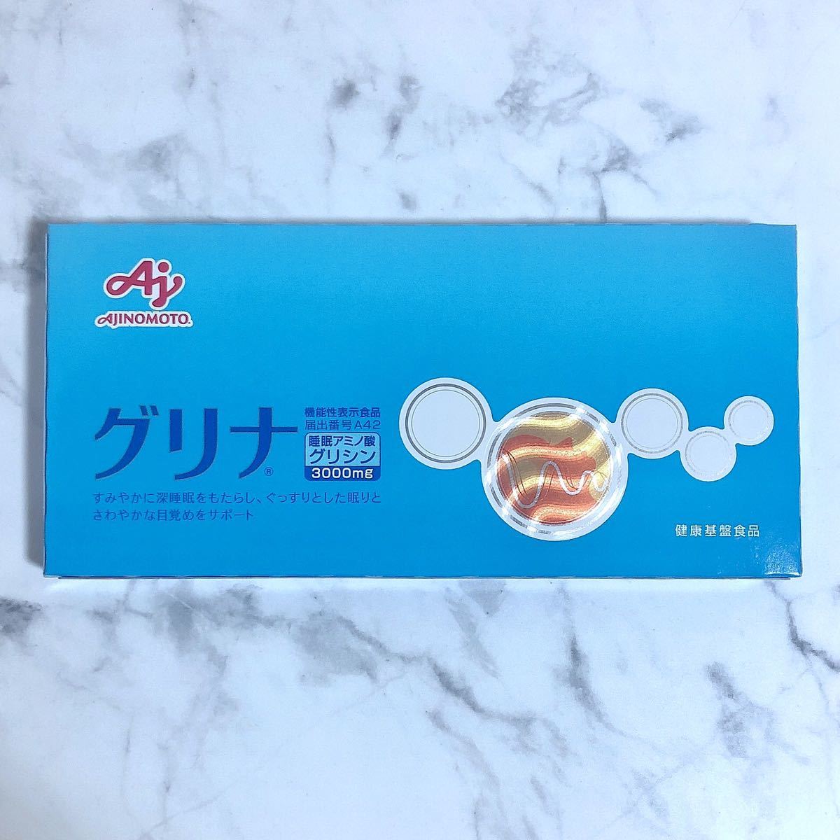 グリナ グレープフルーツ味 30本入×2箱 味の素 グリナ グリナ グレープフルーツ味 30本入×2箱 味の素 グリナ