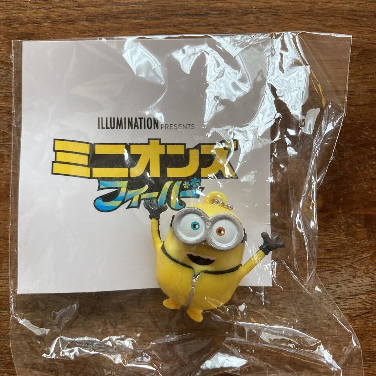ミニオンズフィーバー 前売り特典 マスコット オットー 同梱不可 ミニオンズフィーバー 前売り特典 マスコット オットー 同梱不可