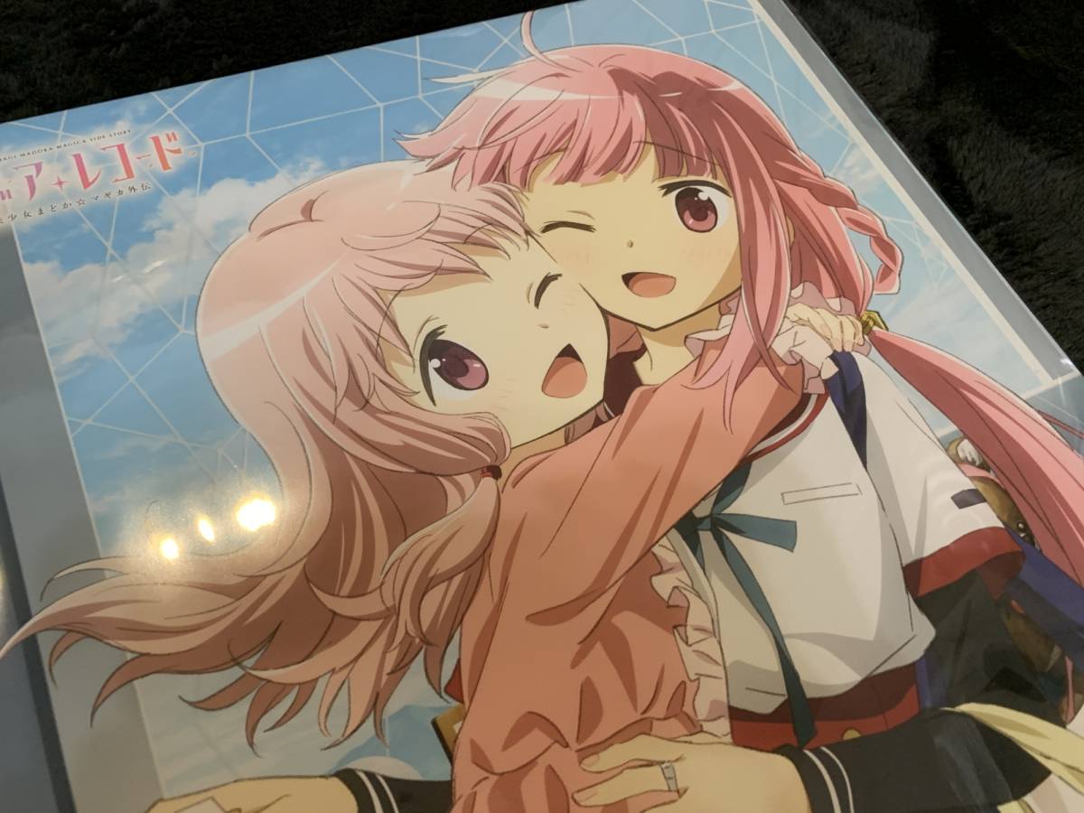 マギアレコード まどマギ : 魔法少女まどか マギカ - Board Tamaki 