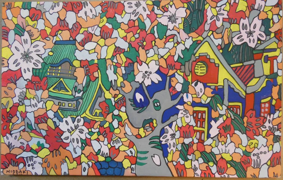 M10 油絵 実力作家 ジミー大西 花吹雪 肉筆サイン有 世界的活躍 額装(静物