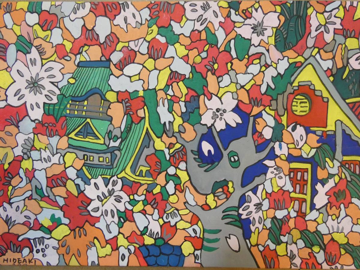 M10 油絵 実力作家 ジミー大西 花吹雪 肉筆サイン有 世界的活躍 額装(静物