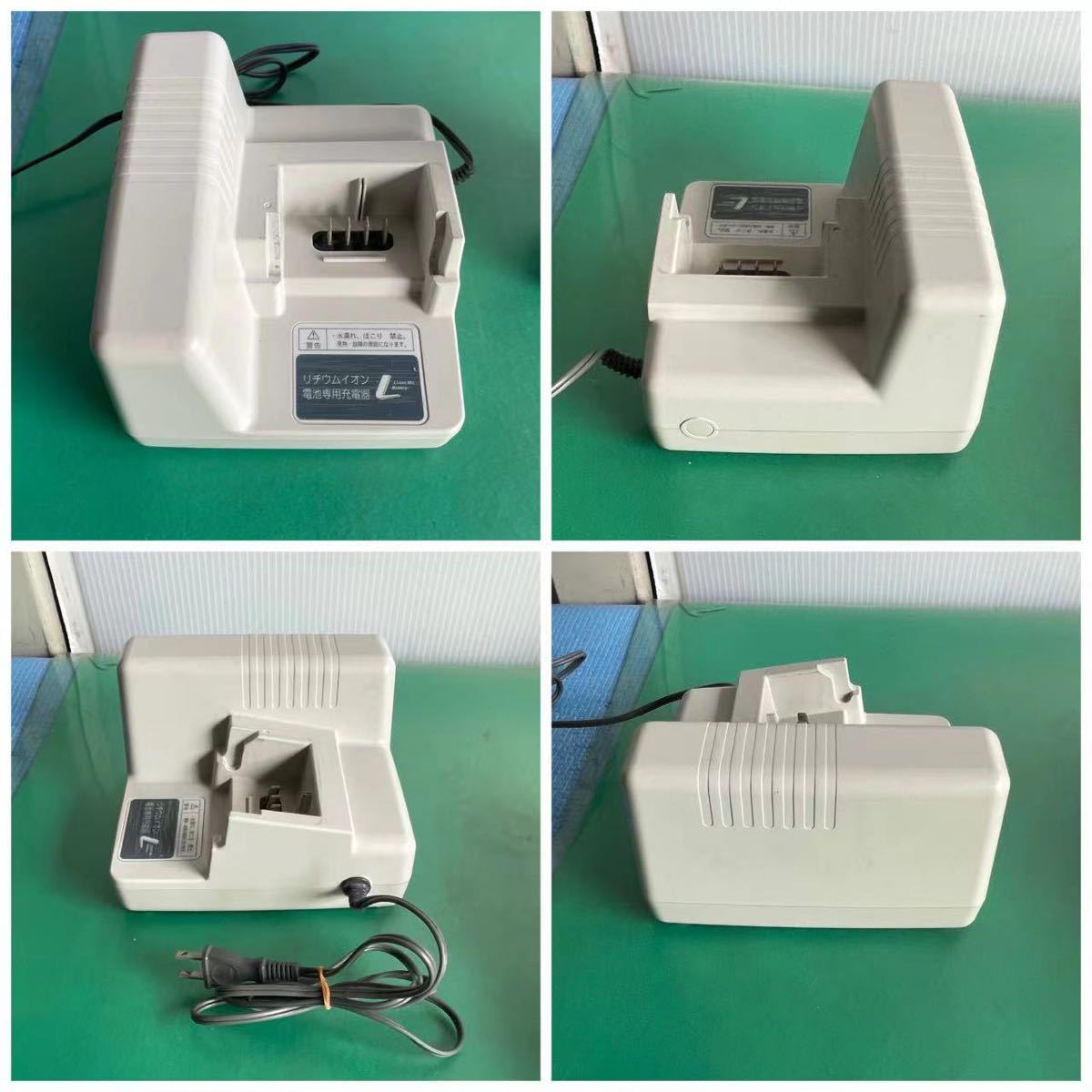 品 パナソニック電動自転車 バッテリー NKY327B02 5Ah 充電器NKJ033 