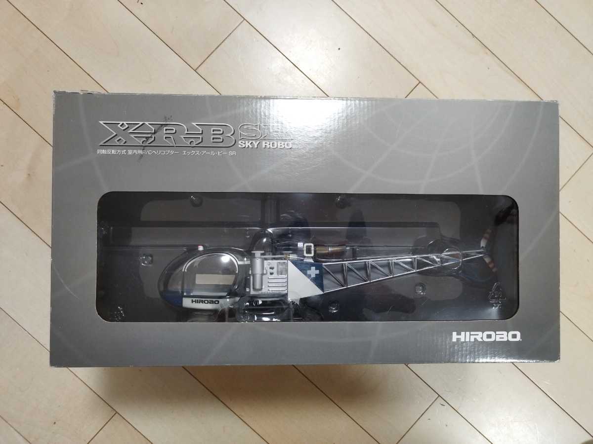 未飛行 HIROBOヒロボー X.R.B SR lamaラマSKY ROBOスカイ ロボ 同軸