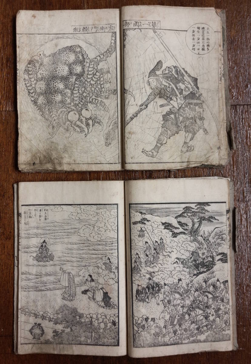 保管品未使用 天然コンク貝シェル ピンク 錦鯉彫刻 魚モチーフ 裸石 ルース Diyパーツ No S3 最安値挑戦 保管品未使用 天然コンク貝シェル ピンク 錦鯉彫刻 魚モチーフ 裸石 ルース Diyパーツ No S3 最安値挑戦