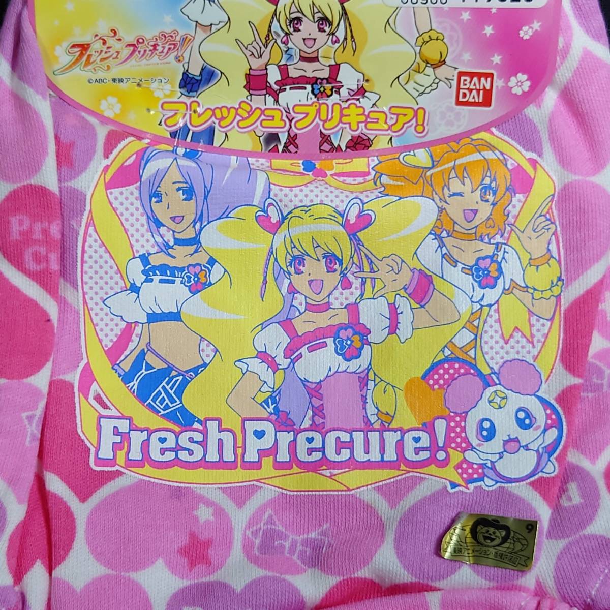 新品】「フレッシュプリキュア！」女児ショーツ 130cm 2枚組(130（125 