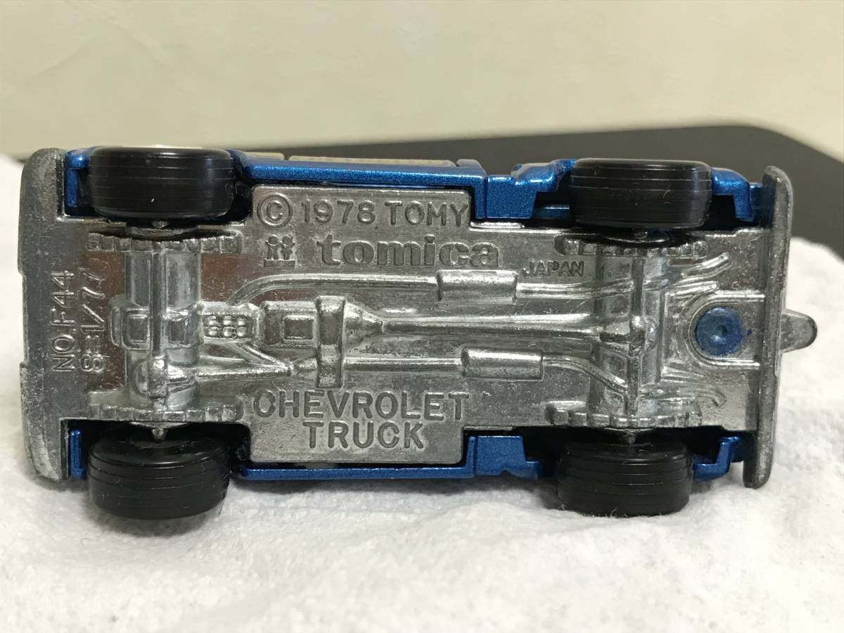 1円〜 未開封 旧トミー トミカ Pocket Cars No.31-18 ホンダ TNIII
