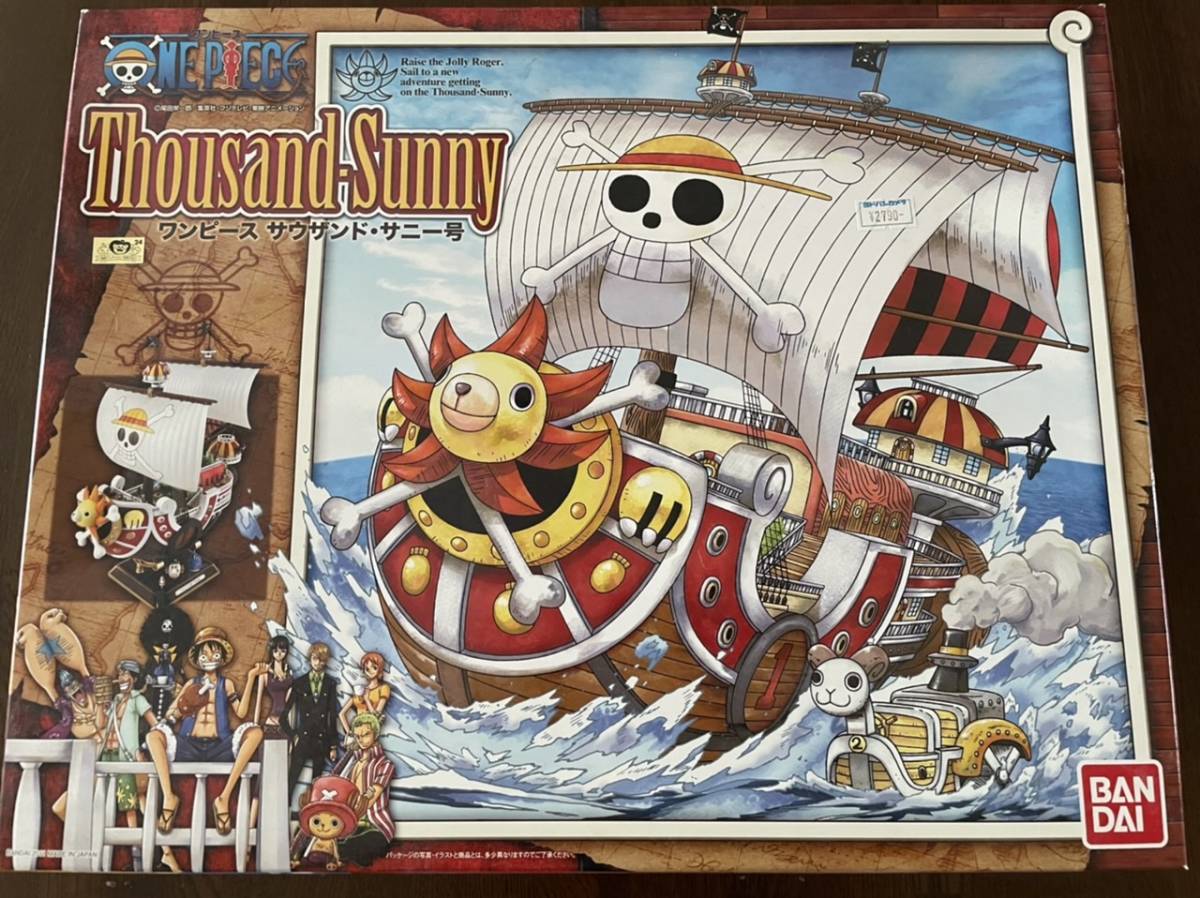 サウザンド サニー号 プラモデル 未開封 メモリアルカラーver 偉大なる船 グランドシップ コレクション ワンピース 未使用品 Www Esyav Com