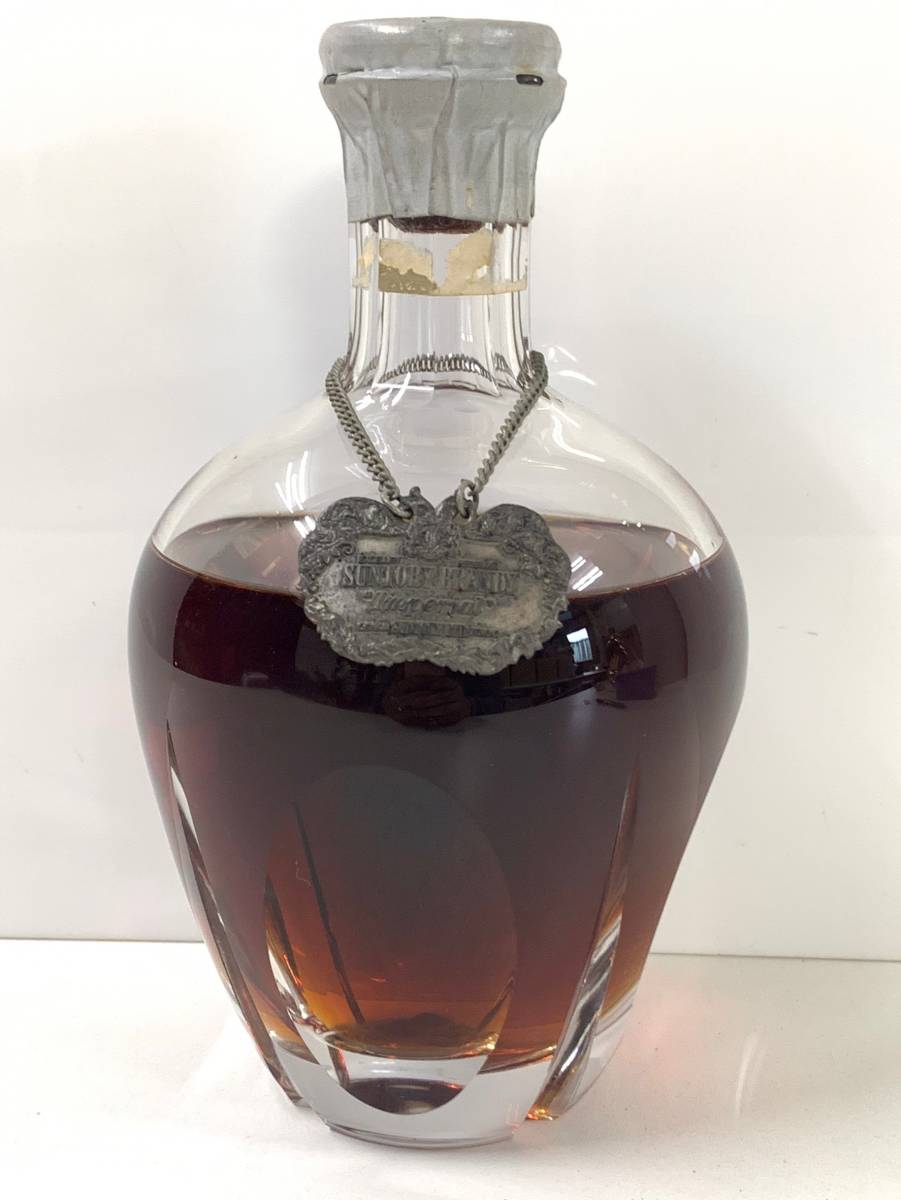 5054】未開栓 GLENFIDDICH グレンフィディック 21年 ウエッジウッド