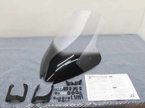 未使用 PCX125/150/HYBRID af ロングスクリーン PCX-03 JF81 KF30 JF84