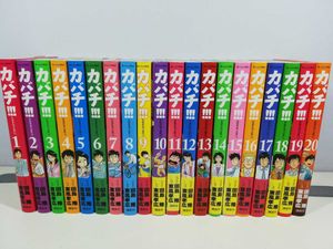 全巻セット カバチタレ3 カバチ 青年漫画 超可爱 Schoonerjollyrover Com