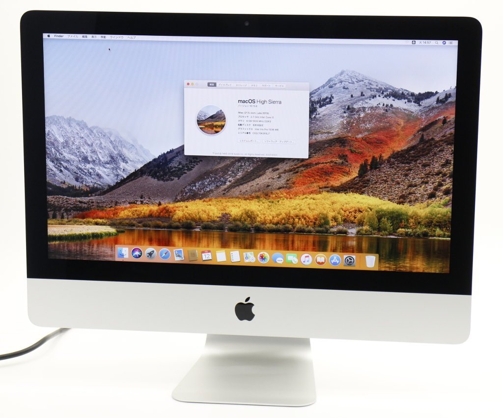 iMac 21.5インチ A1418 ジャンク iMac 21.5インチ 2017年【A1418