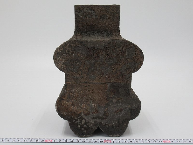 D0374 肥沼美智雄 焼締め 壷 花入 花生 花瓶 花器 飾壺