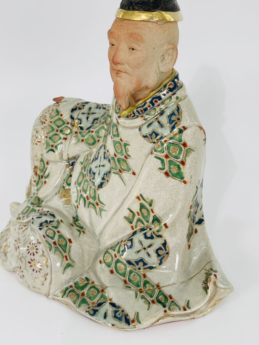 時代 京焼人形 人形 陶器 仁清 置物 縁起物 古美術 骨董品 古玩(京焼