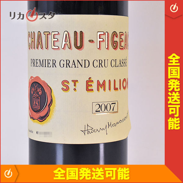シャトー・フィジャック フィジャック プルミエ シャトー | 価格比較 